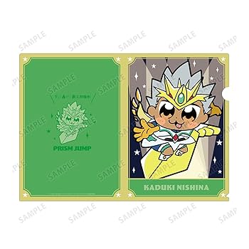 KING OF PRISM ✩ 仁科カヅキ セット グッズ-セットもの】KING OF PRISM by PrettyRhythmOver The